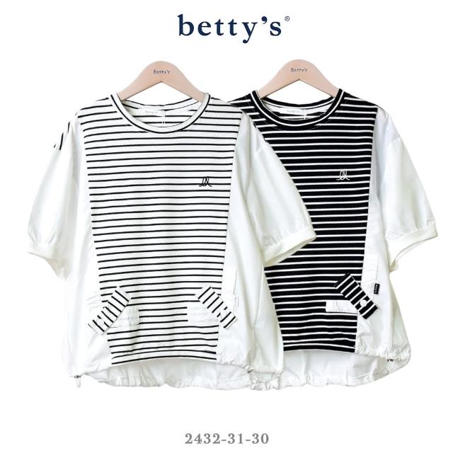 【betty’s 貝蒂思】條紋拼接下擺抽繩短袖T-shirt(共二色)