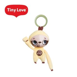【Tiny Love】美國音樂夾偶風鈴(啵啵叢林系列)