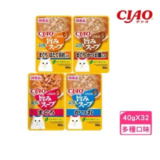 【CIAO】柴魚鮮味餐包 40g*32入組(貓餐包、貓濕糧、副食、全齡貓)
