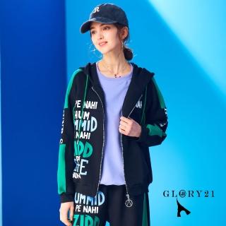 【GLORY21】網路獨賣款-撞色袖休閒拉鍊式連帽外套(綠色)