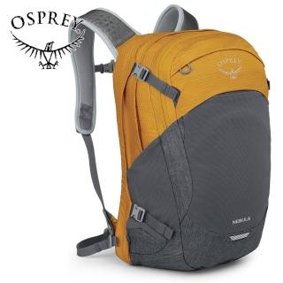 【Osprey】Nebula 32 專業多功能後背包 黃金黃/灰色區域(電腦背包 筆電背包 上班通勤背包)