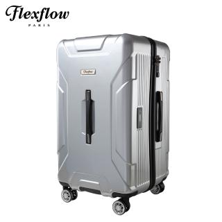 【Flexflow】星際銀 29吋 特務箱 智能測重 防爆拉鍊旅行箱(南特系列)