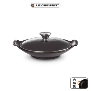 【Le Creuset】琺瑯鑄鐵鍋迷你中式炒鍋23cm(沉靜黑-鋼頭-內鍋黑)