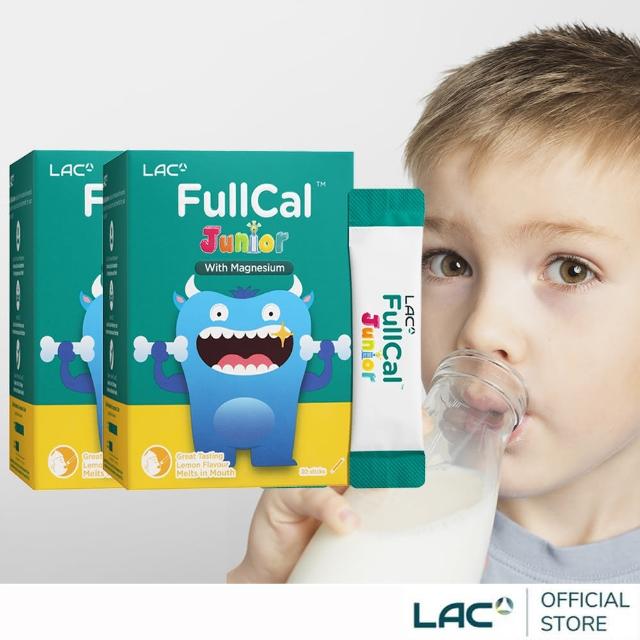 【LAC 利維喜】Full-Cal兒童優鎂鈣-檸檬口味x2盒組(共60包/膠原蛋白/維他命C/維他命D/頂級檸檬酸鈣)