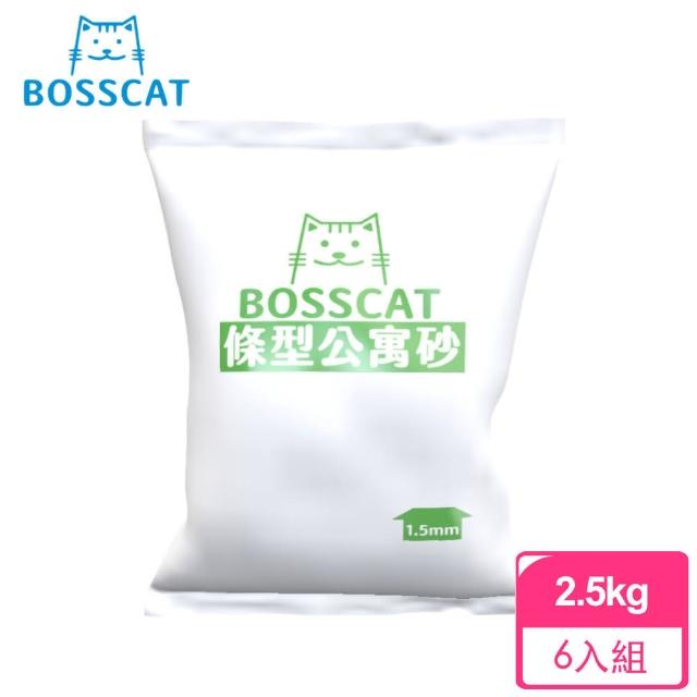 【貓老闆Bosscat】1.5mm條型公寓砂 六包組 2.4公斤／包(豆腐貓砂、1.5mm條型豆腐砂、豆腐砂)