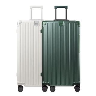 【cctogo】杯電旅箱(30+30寸行李箱、旅行箱、鋁框相、杯架、充電)