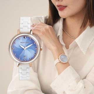 【Relax Time】春日花漾 玫瑰金×陶瓷系列 -藍(RT-98-5)