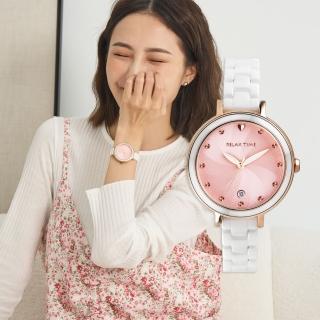 【Relax Time】春日花漾 玫瑰金×陶瓷系列 -粉(RT-98-2)