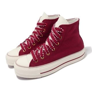 【CONVERSE】休閒鞋 Chuck Taylor All Star Lift 女鞋 紅 白 CNY 龍年 增高 高筒(A09106C)