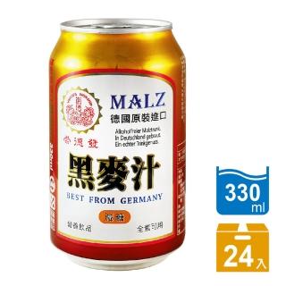 【崇德發】黑麥汁Light減糖330mlx24入/箱