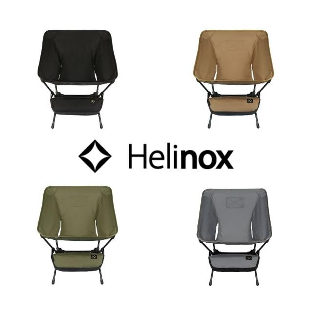 Helinox】Helinox Tactical Chair 輕量戰術椅HX-10205R1(HX-10201HX