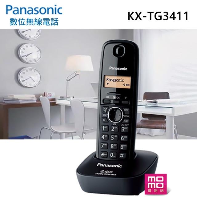 Panasonic 國際牌】2.4GHz 高頻數位無線電話-經典黑(KX-TG3411) - momo 