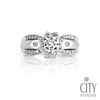 【City Diamond 引雅】『波斯菊』50分華麗鑽石戒指/鑽戒