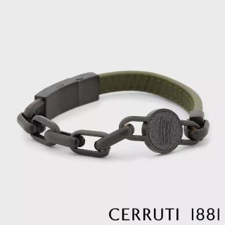 【Cerruti 1881】限量2折 經典不鏽鋼皮革手環 全新專櫃展示品(CB6204 墨綠色)