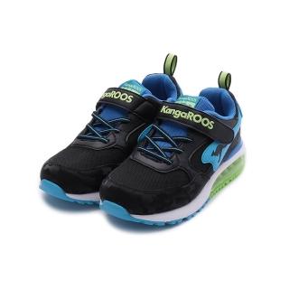 【KangaROOS】20-23cm MEGA RUN 迷彩氣墊慢跑鞋 黑藍 中大童鞋 KK21466