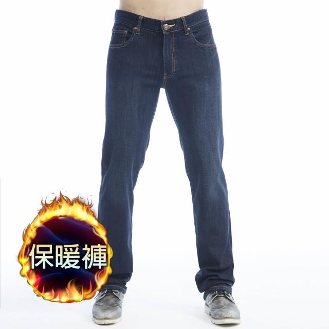 【BOBSON】男款保暖低腰膠原蛋白直筒褲(藍52)