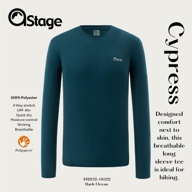 【AStage】Cypress T-Shirt 透氣快乾長袖排汗衣 男 深海藍(銀離子機能運動上衣)