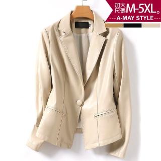 【艾美時尚】現貨 中大尺碼女裝 西裝外套 日韓設計亮面羊皮單扣顯瘦皮衣。M-5XL(3色)