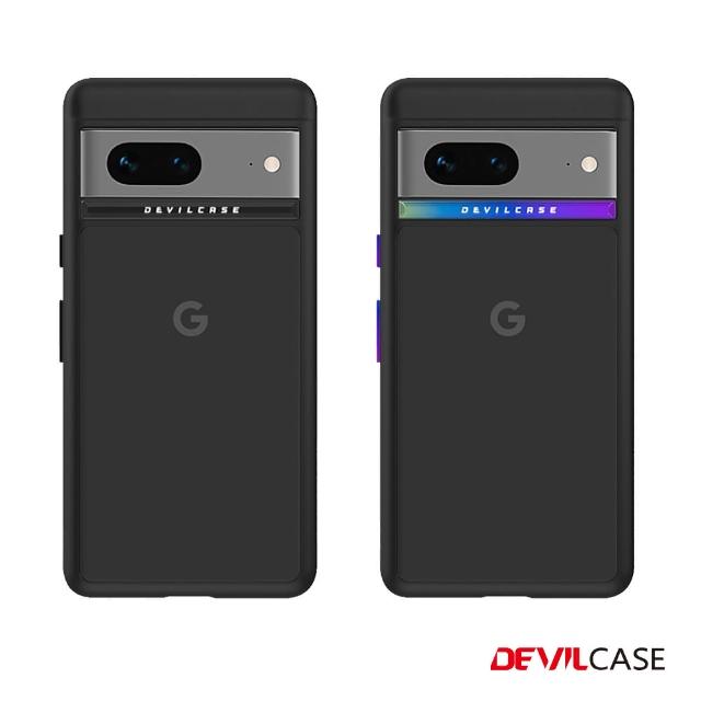 【DEVILCASE】Google Pixel 7 惡魔防摔殼 標準版(2色)