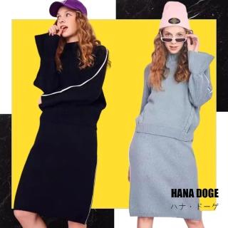 【HANA DOGE 】運動休閒風喇叭袖針織毛衣+包臀裙兩件組(超值套裝組)