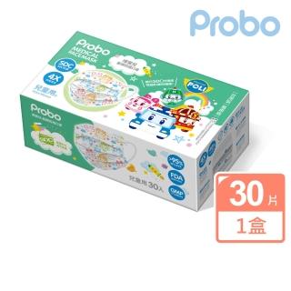 【博寶兒】波力POLI 兒童醫療口罩30入/盒(台灣製 2D平面 寬耳帶 四層過濾)
