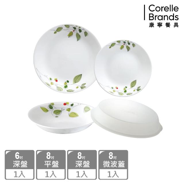 【CorelleBrands 康寧餐具】綠野微風4件式餐盤組(D09)