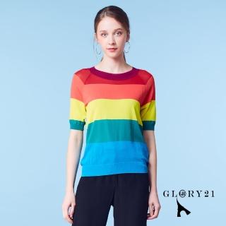 【GLORY21】速達-網路獨賣款-彩虹條紋針織上衣(彩色)