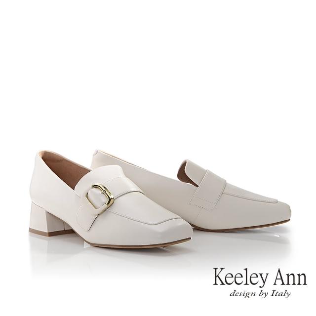 【Keeley Ann】經典百搭中跟樂福鞋(米白色375567232-Ann系列)