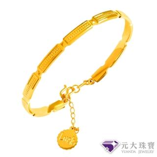 【元大珠寶】黃金手鍊純金9999時尚圈 手環(4.98錢正負5厘)