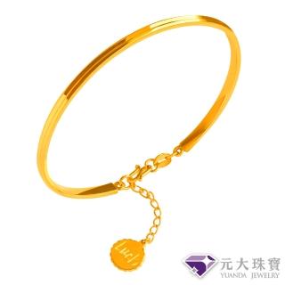 【元大珠寶】黃金手鍊純金9999時尚線條 手環(4.01錢正負5厘)