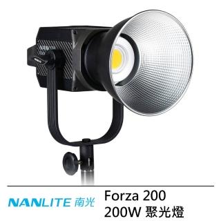 【NANLITE 南光】Forza 200 Forza200 200W 聚光燈 公司貨