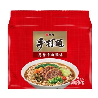 【維力】手打麵 蔥香牛肉風味-80g*5包/袋