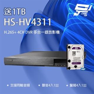 【CHANG YUN 昌運】送1TB 昇銳 HS-HV4311 4路 DVR 多合一錄影主機(取代HS-HP4311)
