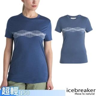 【Icebreaker】女 100%美麗諾羊毛 Tech Lite III 圓領短袖上衣_尋幽探勝-150.T恤(IB0A56YI-A76 復古藍)