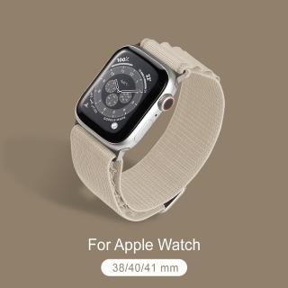 【General】Apple Watch 高山錶帶 蘋果手錶適用 38/40/41mm - 星光色(手錶 錶帶)