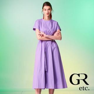 【GLORY21】網路獨賣款-etc.優雅落肩素色收腰圓領洋裝/連身裙(淺紫)