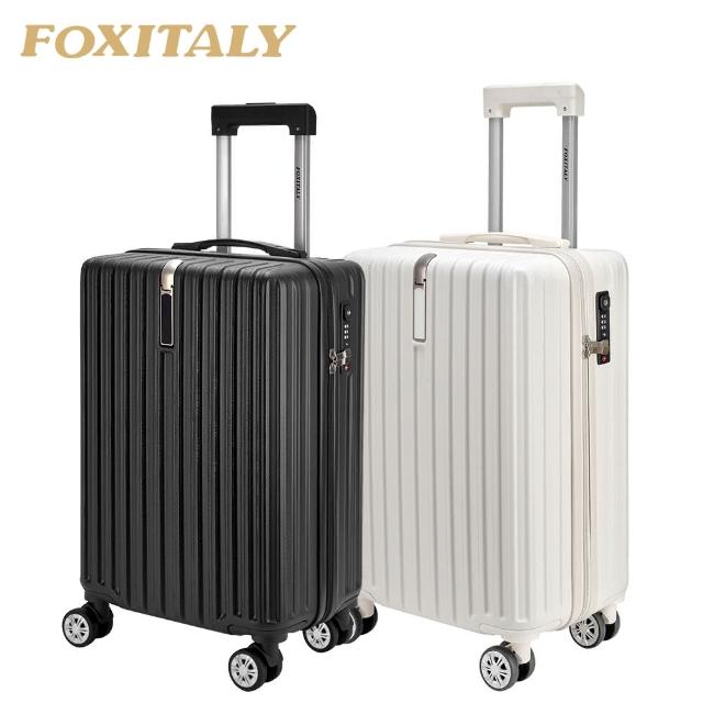 【TRAVEL FOX 旅狐】FOXITALY 20吋城市漫步拉鍊旅行行李箱