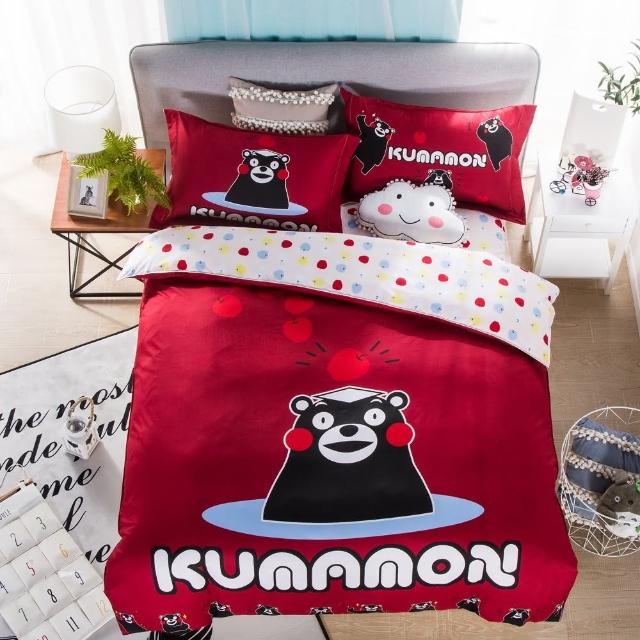 【熊本熊】床包兩用被組