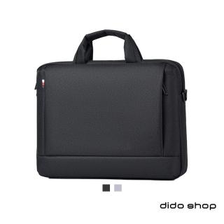 【Didoshop】15.6吋 極簡風尚 商務手提斜背筆電包(CL361)