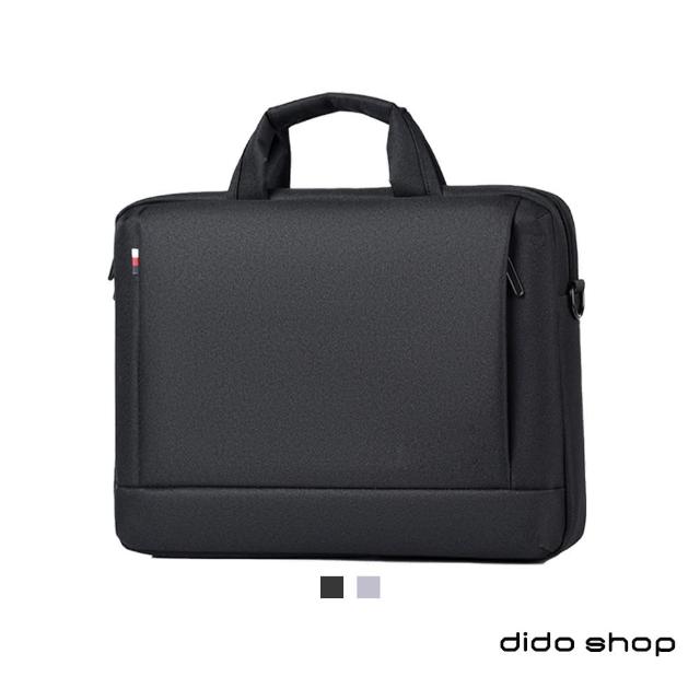 【Didoshop】15.6吋 極簡風尚 商務手提斜背筆電包(CL361)