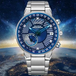 【CITIZEN 星辰】GENTS系列 GPS衛星對時 光動能腕錶 禮物推薦 畢業禮物(CC3030-53L)