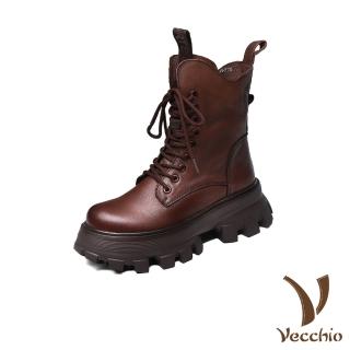【Vecchio】真皮馬丁靴 厚底馬丁靴/全真皮頭層牛皮輕量厚底復古繫帶休閒馬丁靴(棕)