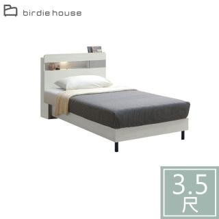 【柏蒂家居】班諾3.5尺單人床組(附LED燈床頭片+床底-不含床墊)