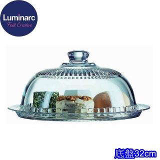 【Luminarc 樂美雅】有蓋蛋糕盤宴會點心盤(32cm)