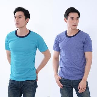 【遊遍天下】MIT台灣製男女款抗UV防曬涼感吸濕排汗速乾運動圓領衫 多色(T恤 S-5L大尺碼)