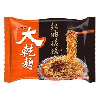 【維力】大乾麵 紅油擔擔/花椒麻醬-5包/袋 口味任選