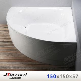 【JTAccord 台灣吉田】T-305-150 嵌入式壓克力空缸(角落扇型)