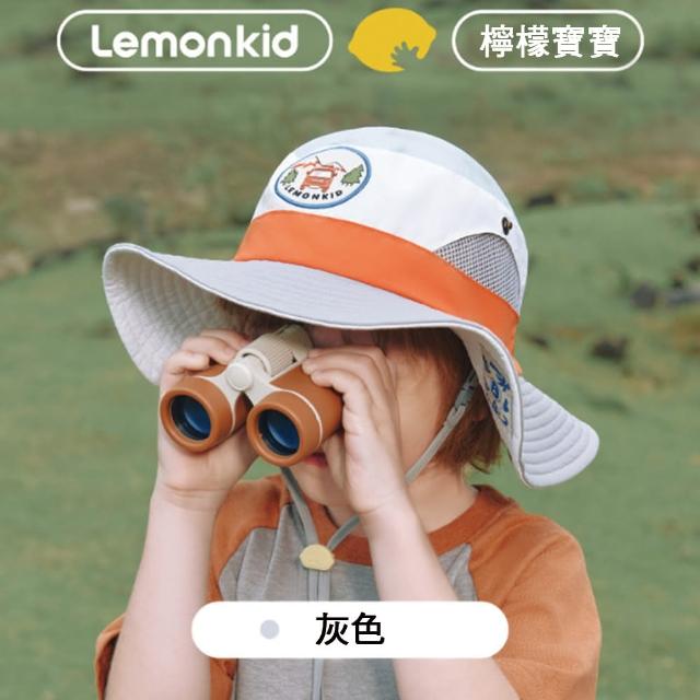 【lemonkid】兒童戶外防曬遮陽帽(灰色)