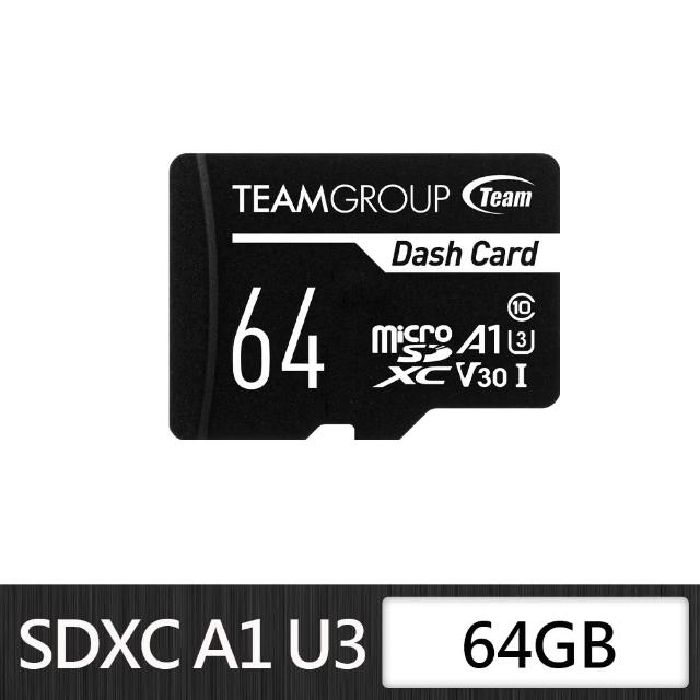 【TEAM 十銓】Dash Micro 64GB SDXC UHS-I U3 V30 行車專用記憶卡(含轉卡)