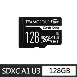 【TEAM 十銓】Dash Micro 128GB SDXC UHS-I U3 V30 行車專用記憶卡(含轉卡)